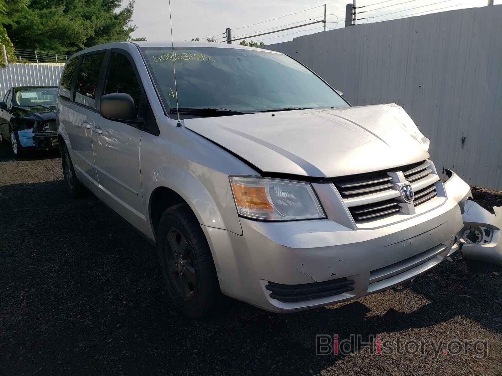 Photo 2D4RN4DEXAR369495 - DODGE GRAND CARA 2010