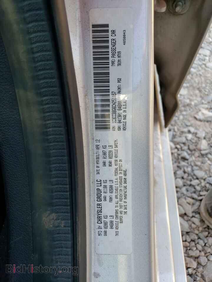 2012 CHRYSLER 200 - VIN: 1C3CCBBG6CN251157 - Фото 10