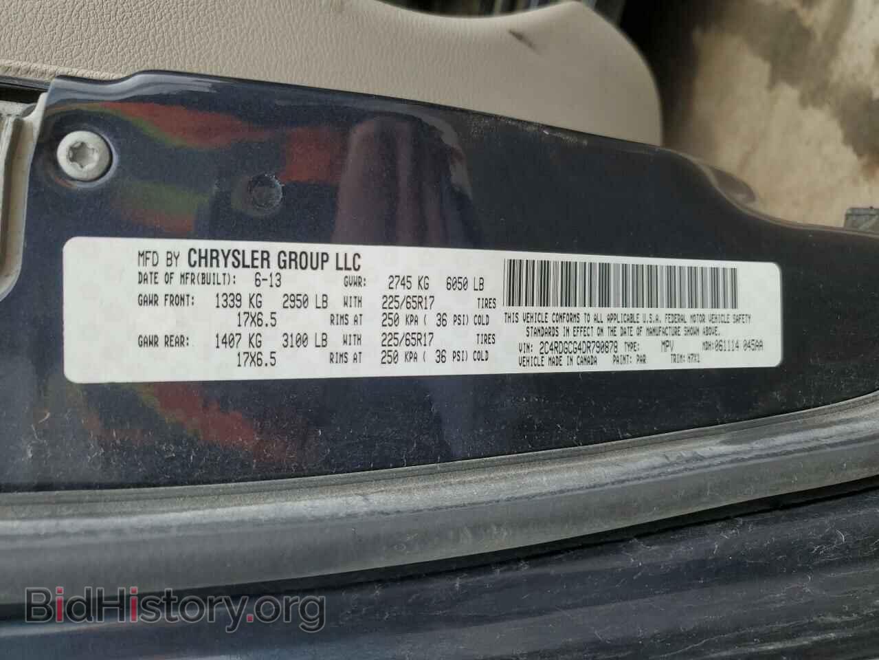 2013 DODGE CARAVAN - VIN: 2C4RDGCG4DR790878 - Photo 14