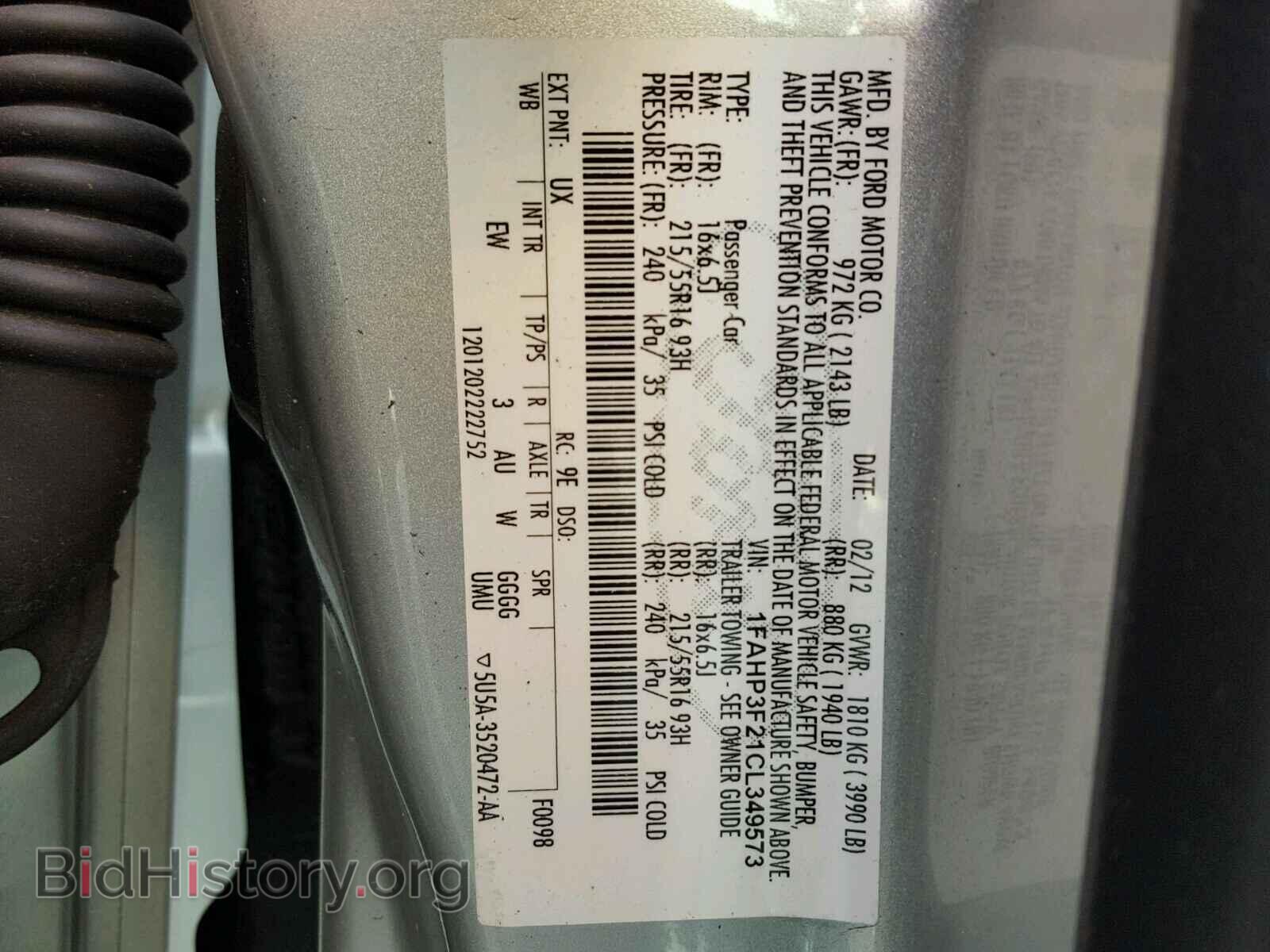 2012 FORD FOCUS - VIN: 1FAHP3F21CL349573 - Фото 10