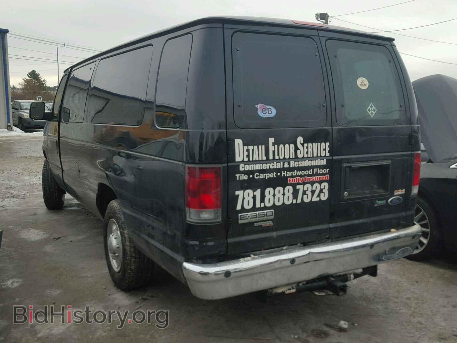 2013 FORD ECONOLINE - VIN: 1FBSS3BL8DDA42947 - Photo 3