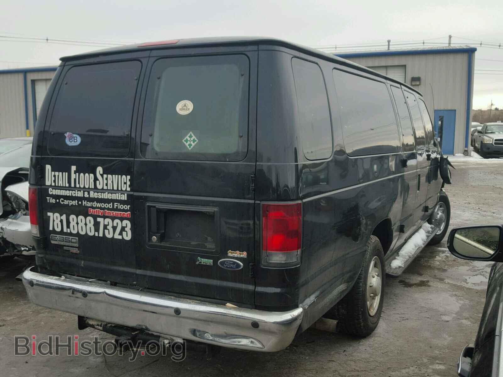 2013 FORD ECONOLINE - VIN: 1FBSS3BL8DDA42947 - Photo 4