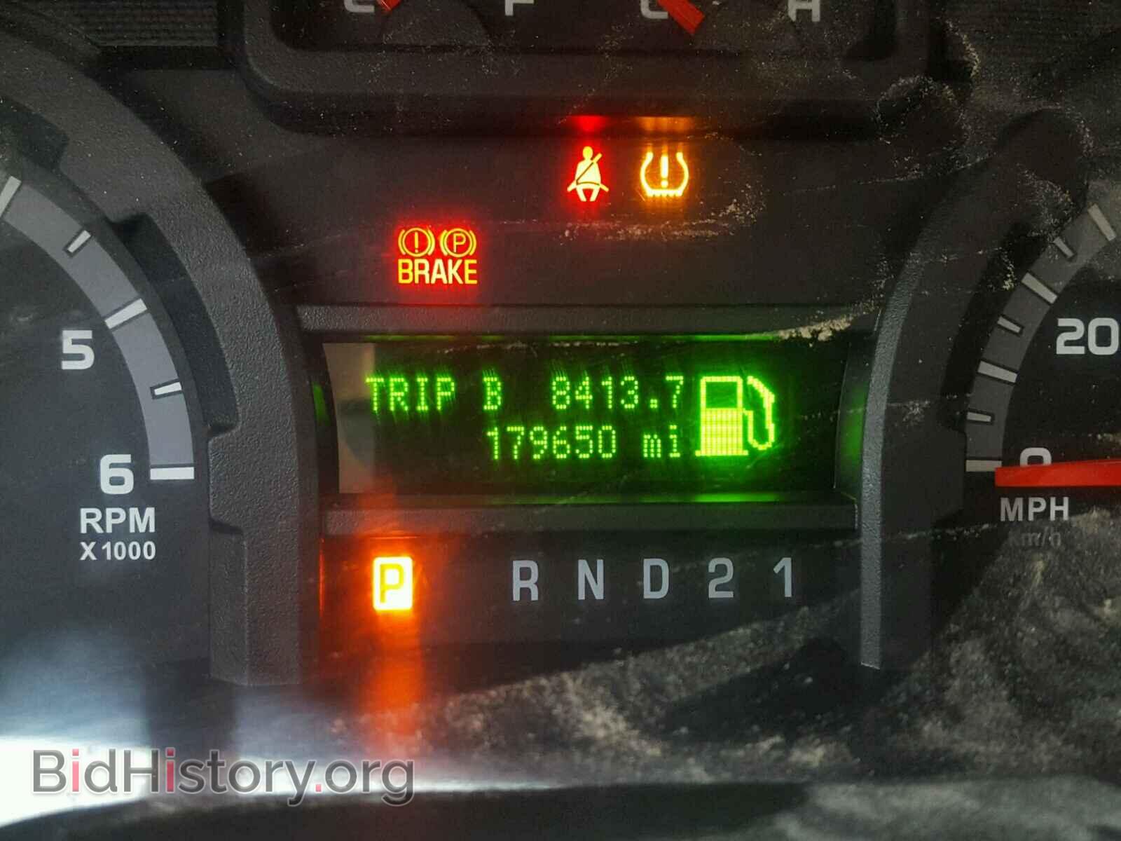 2013 FORD ECONOLINE - VIN: 1FBSS3BL8DDA42947 - Photo 8