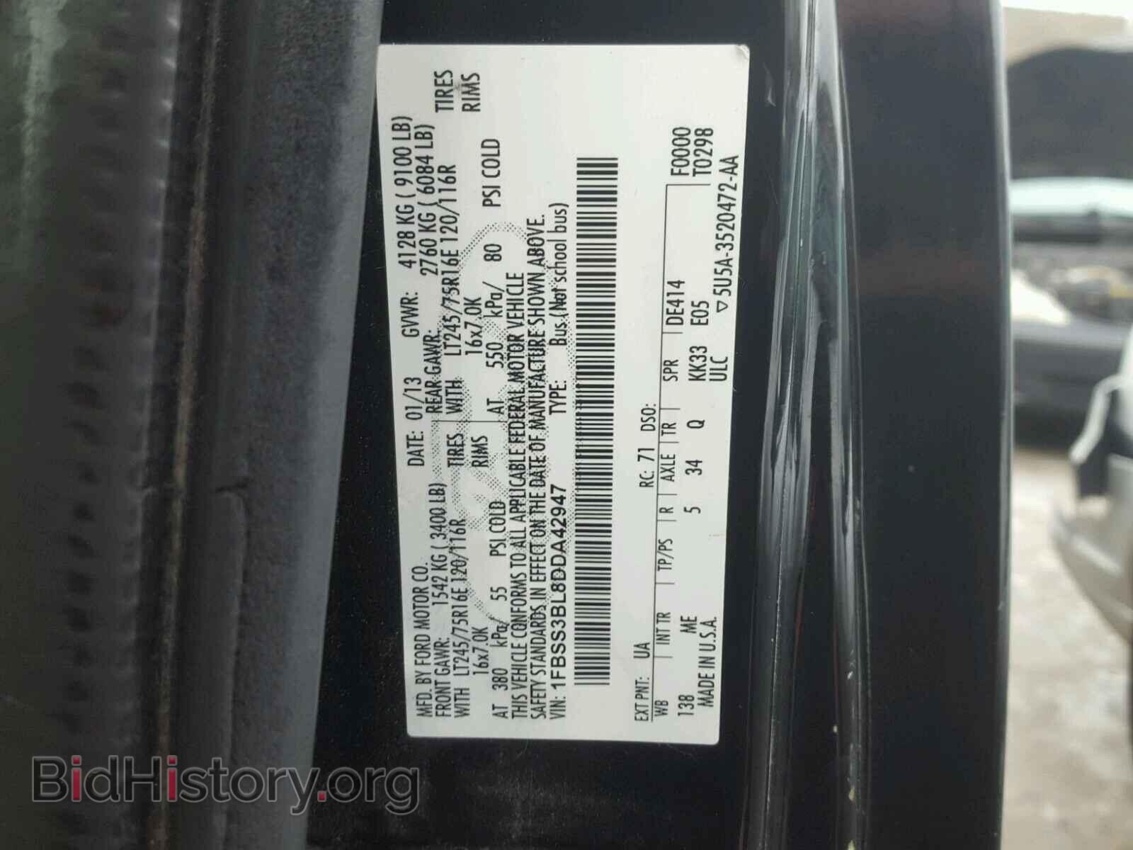 2013 FORD ECONOLINE - VIN: 1FBSS3BL8DDA42947 - Photo 10