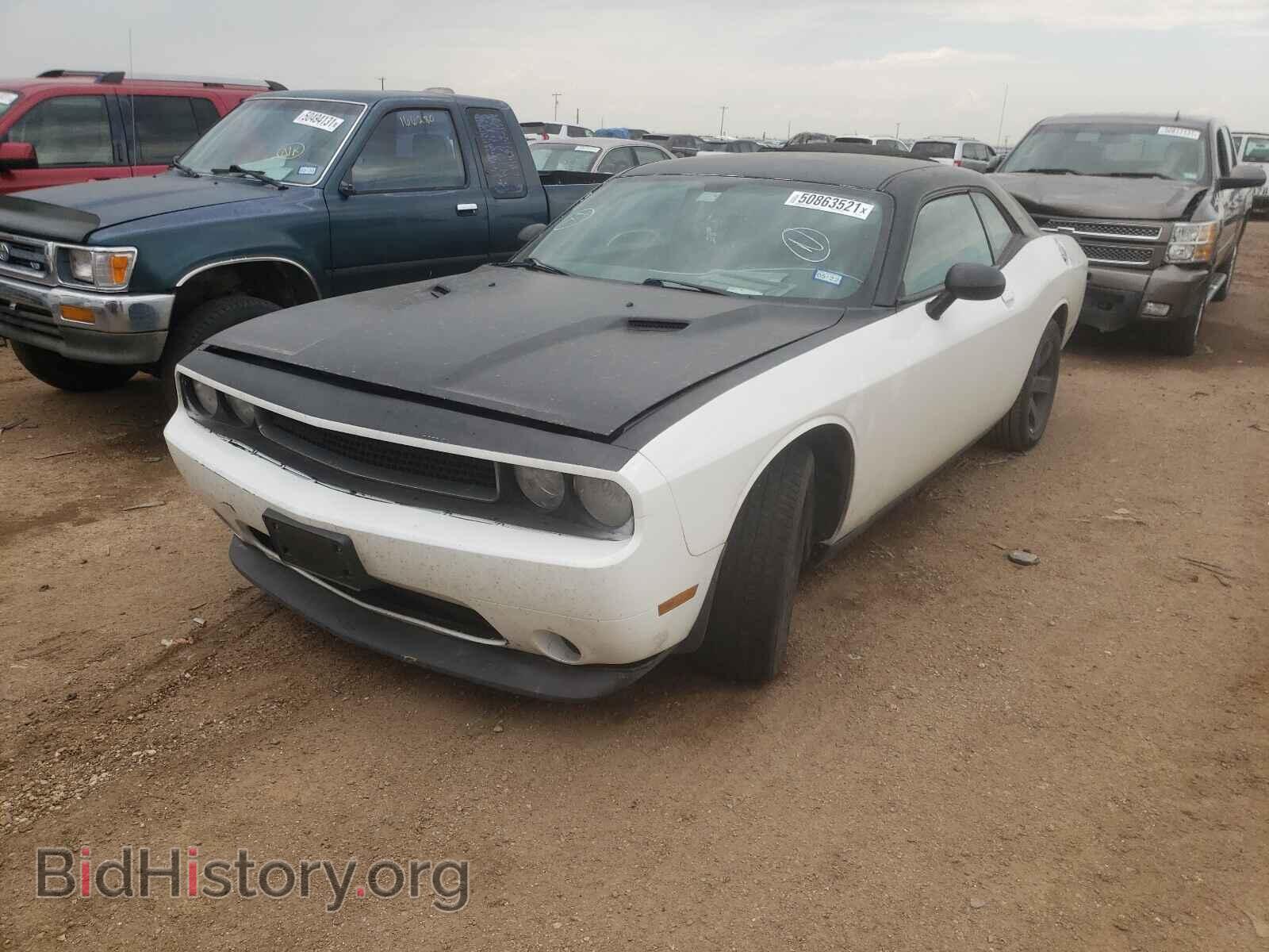 2012 DODGE CHALLENGER - VIN: 2C3CDYAG8CH257889 - Photo 2