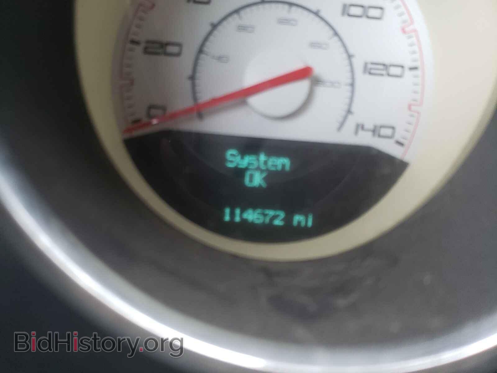 2012 DODGE CHALLENGER - VIN: 2C3CDYAG8CH257889 - Photo 8