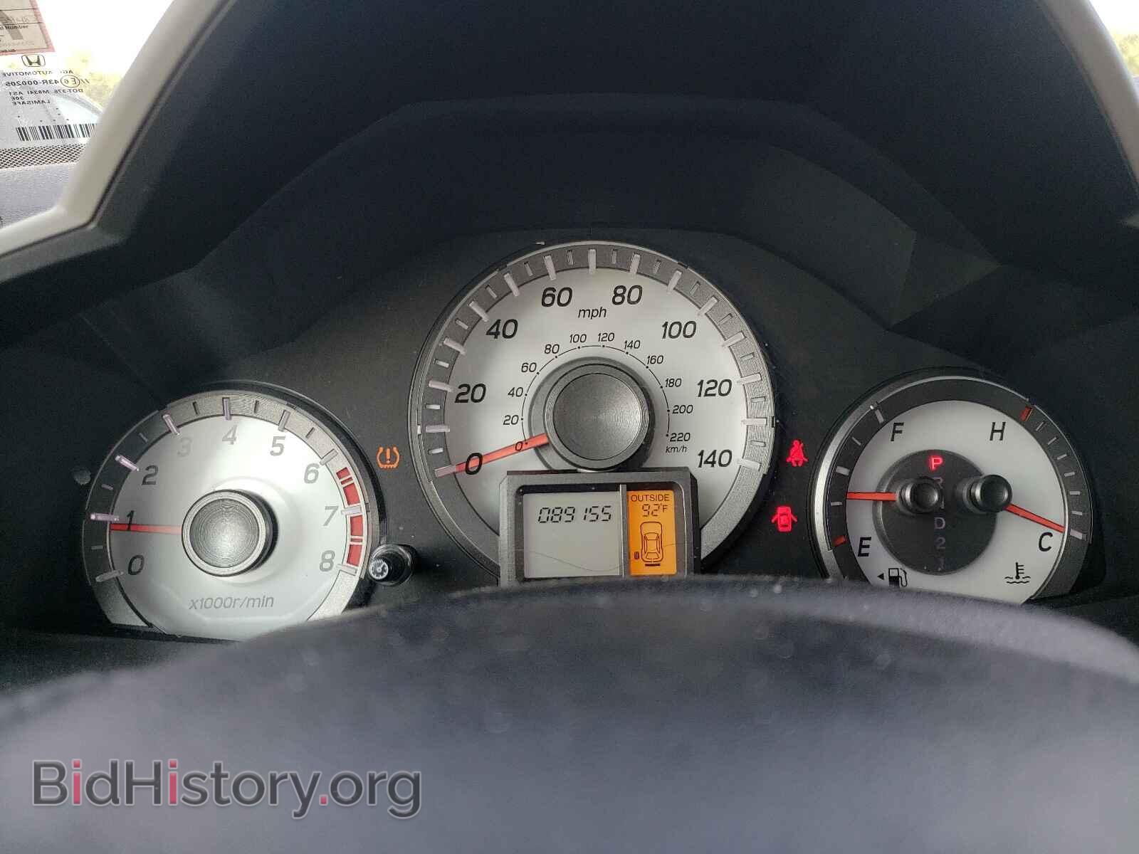 2012 HONDA PILOT - VIN: 5FNYF3H47CB003073 - Фото 8