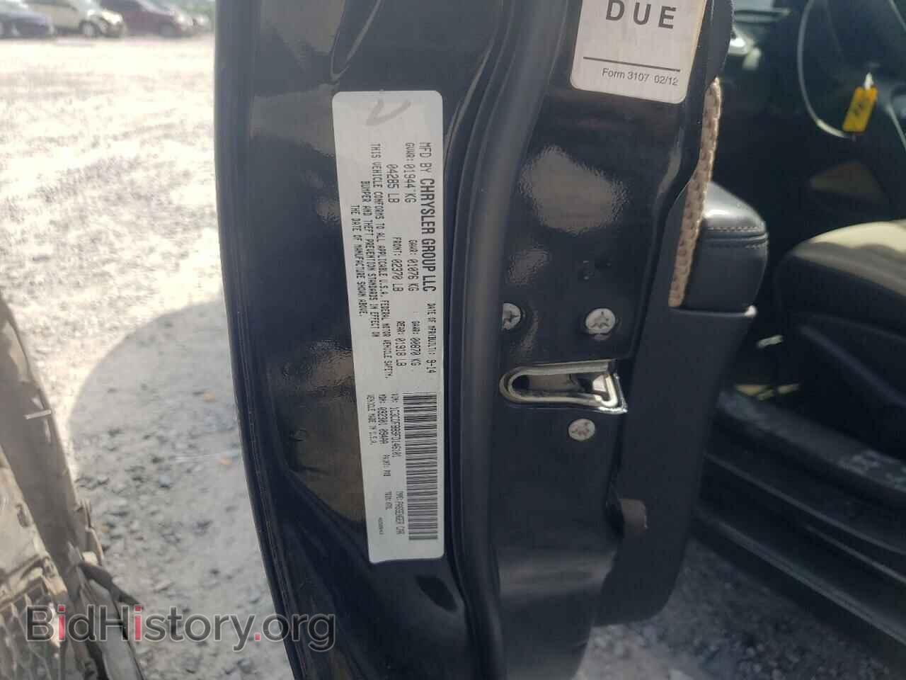 2015 DODGE DART - VIN: 1C3CDFBB9FD146101 - Фото 10
