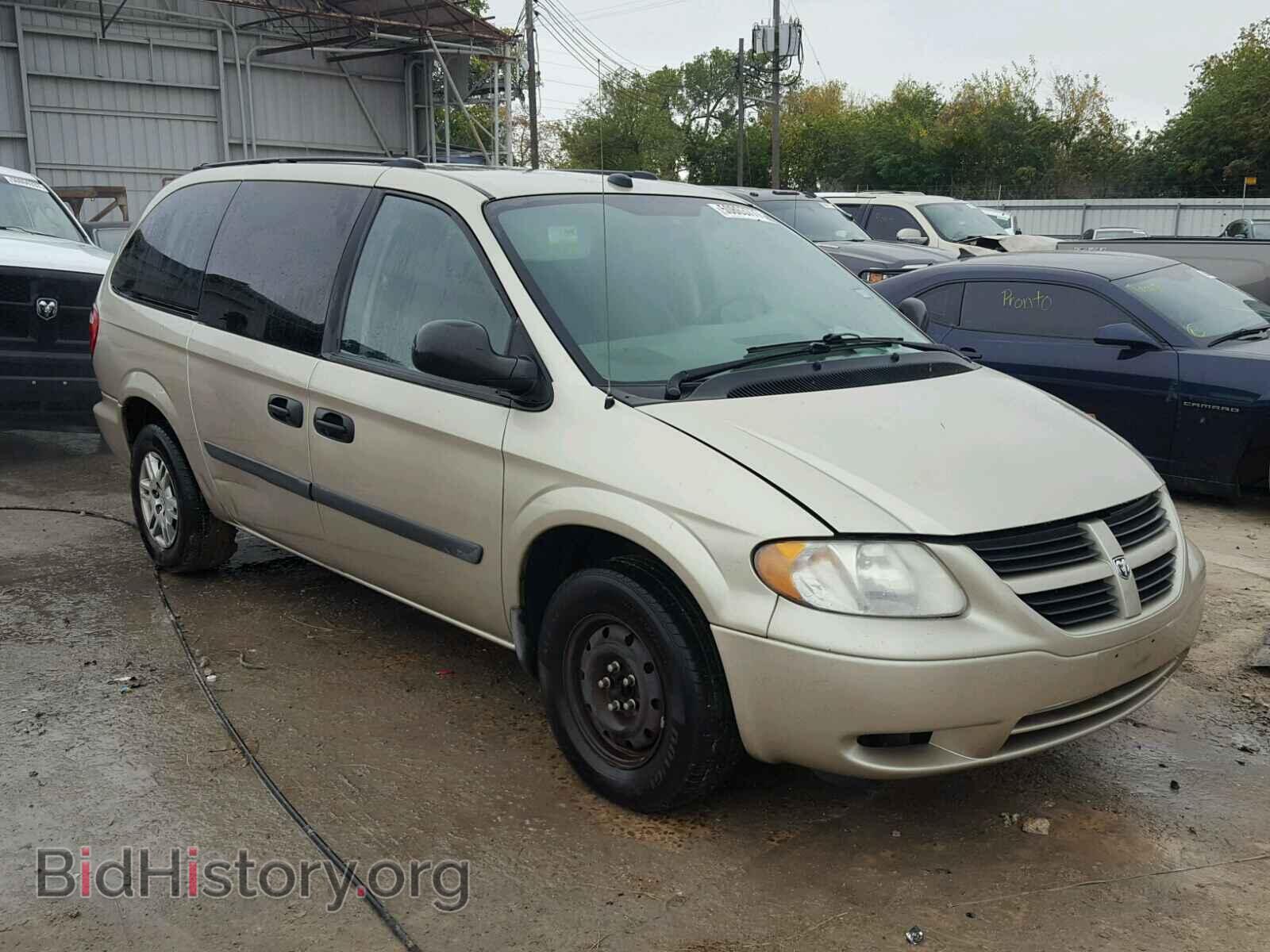 Фотография 1D4GP24R35B423085 - DODGE CARAVAN 2005