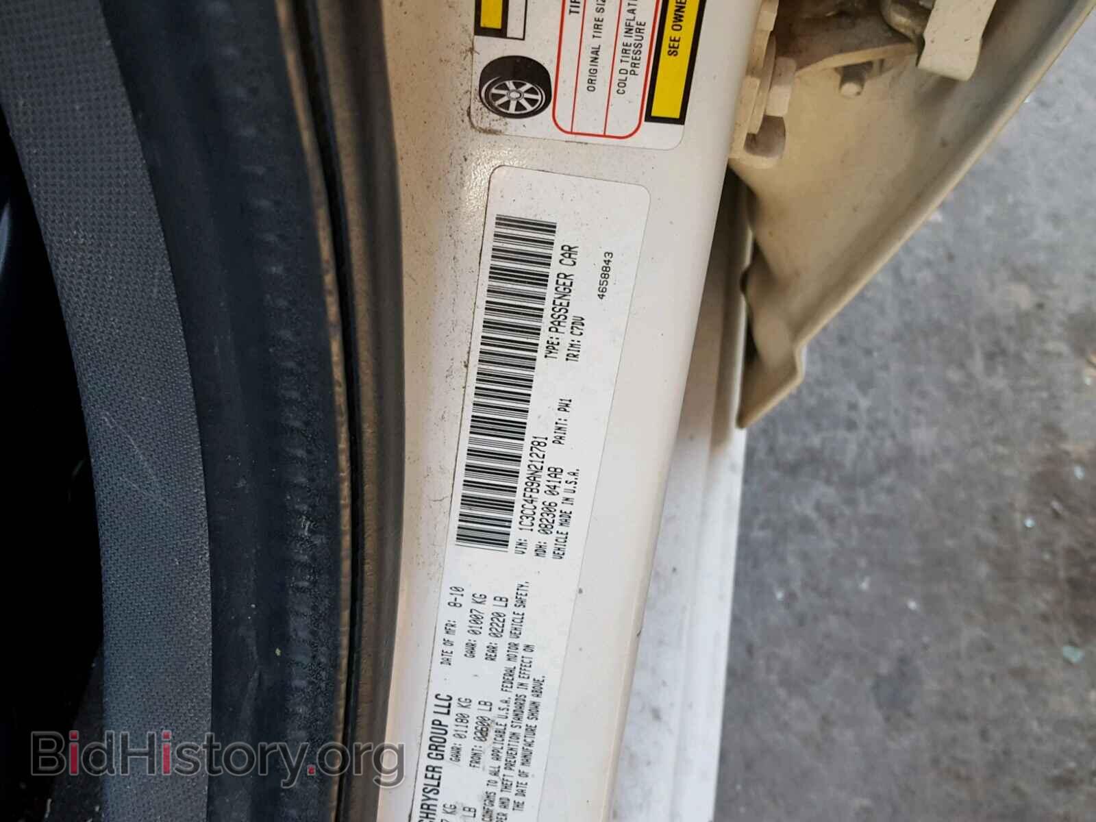 2010 CHRYSLER SEBRING - VIN: 1C3CC4FB9AN212781 - Фото 10