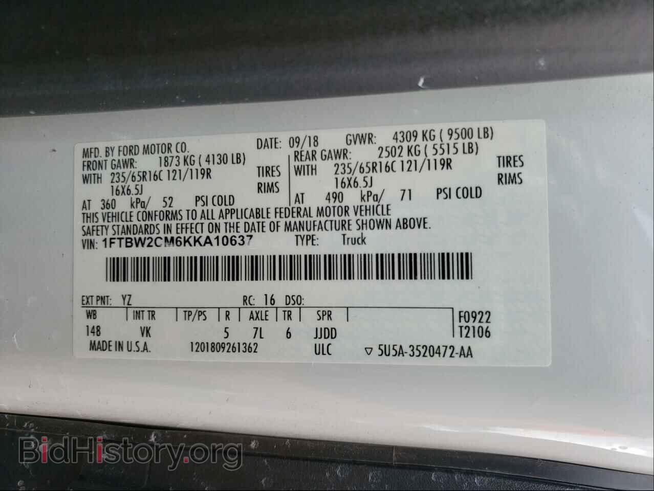 2019 FORD TRANSIT CO - VIN: 1FTBW2CM6KKA10637 - Фото 10