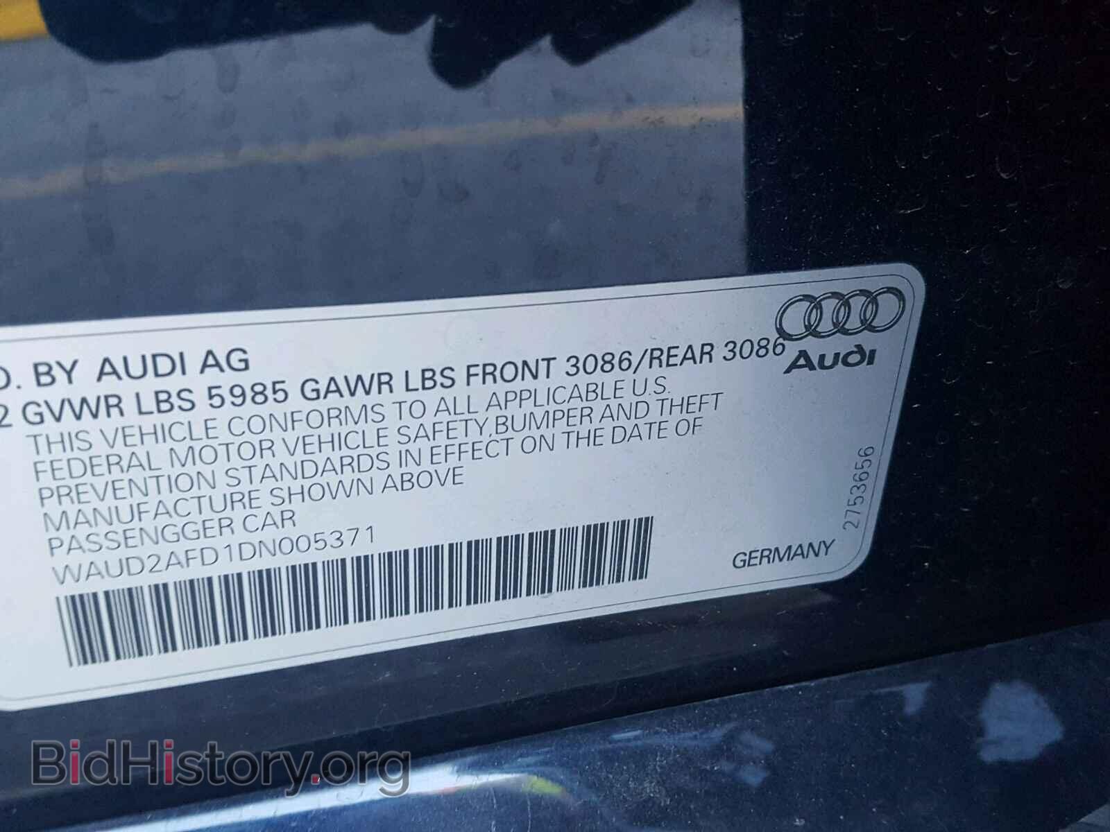 2013 AUDI S8 - VIN: WAUD2AFD1DN005371 - Фото 10