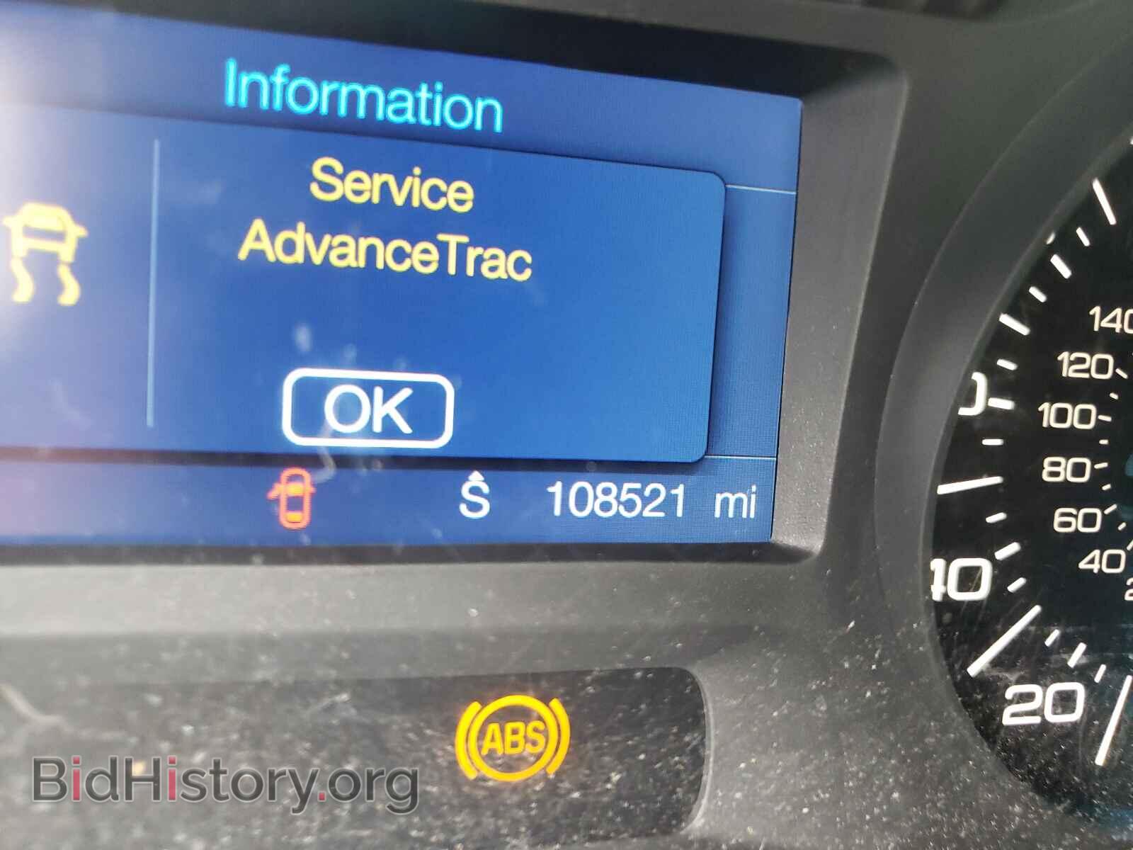2013 FORD EDGE - VIN: 2FMDK4JC3DBC77317 - Photo 8