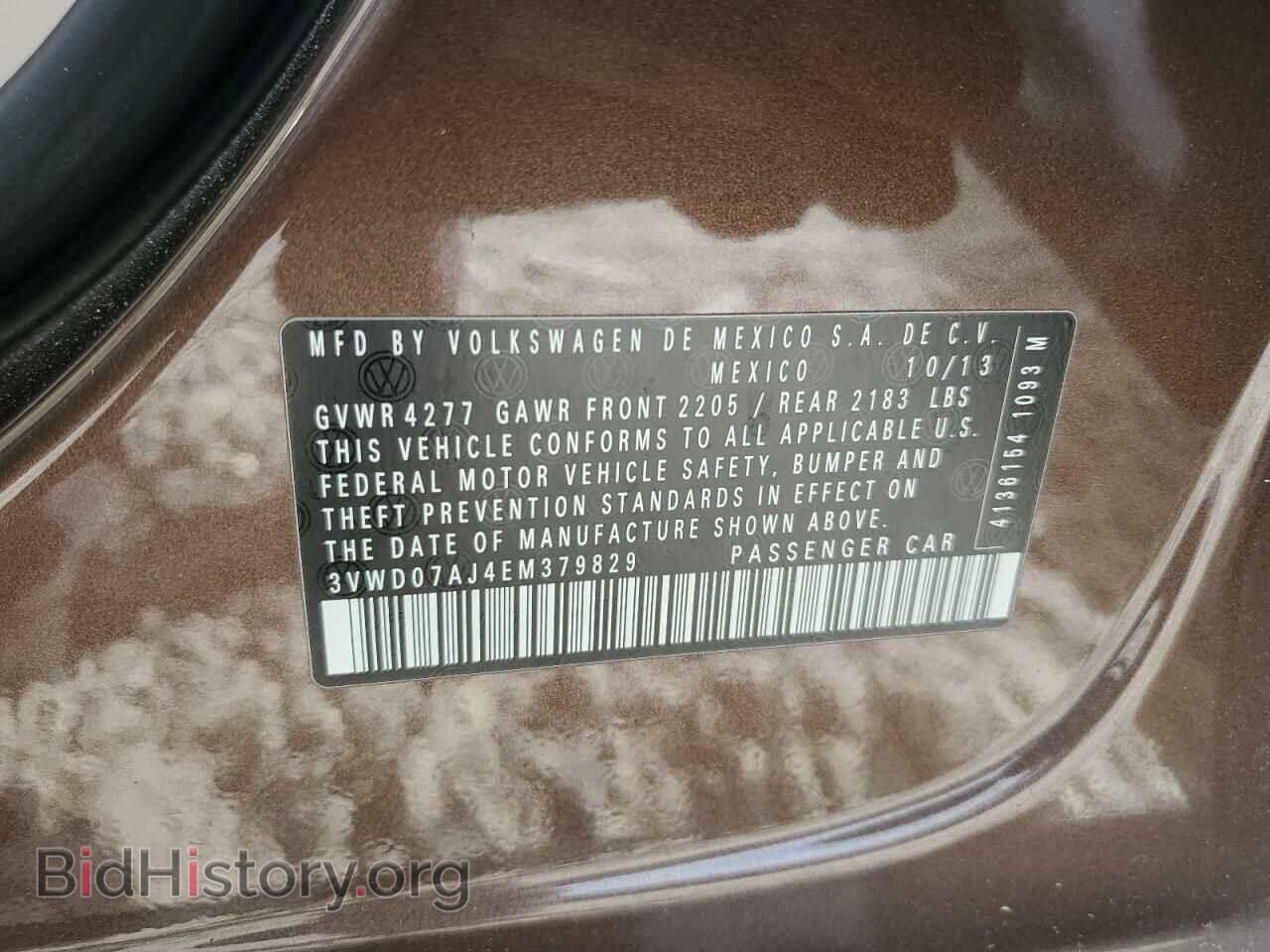 2014 VOLKSWAGEN JETTA - VIN: 3VWD07AJ4EM379829 - Фото 12