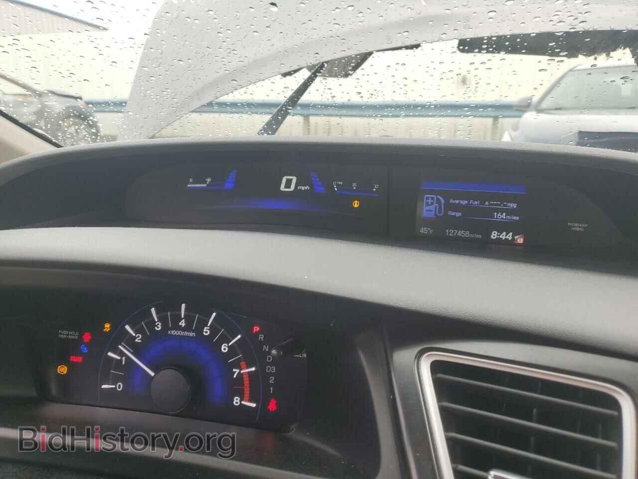 2013 HONDA CIVIC - VIN: 19XFB2F90DE061271 - Фото 9