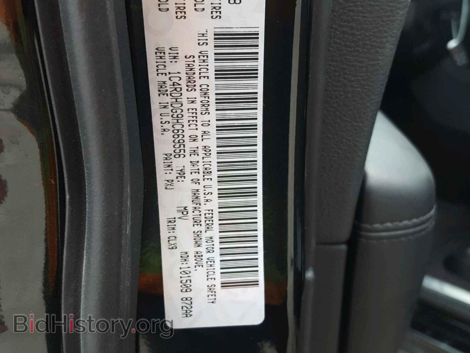 2017 DODGE DURANGO GT - VIN: 1C4RDHDG9HC669556 - Photo 10