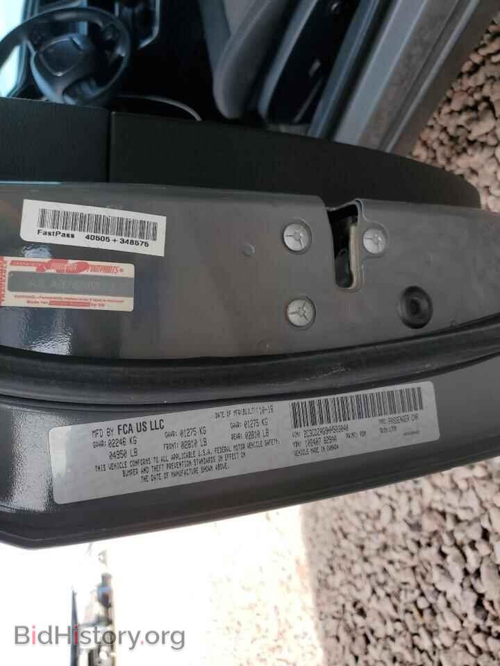 2017 DODGE CHALLENGER - VIN: 2C3CDZAG9HH503040 - Фото 12