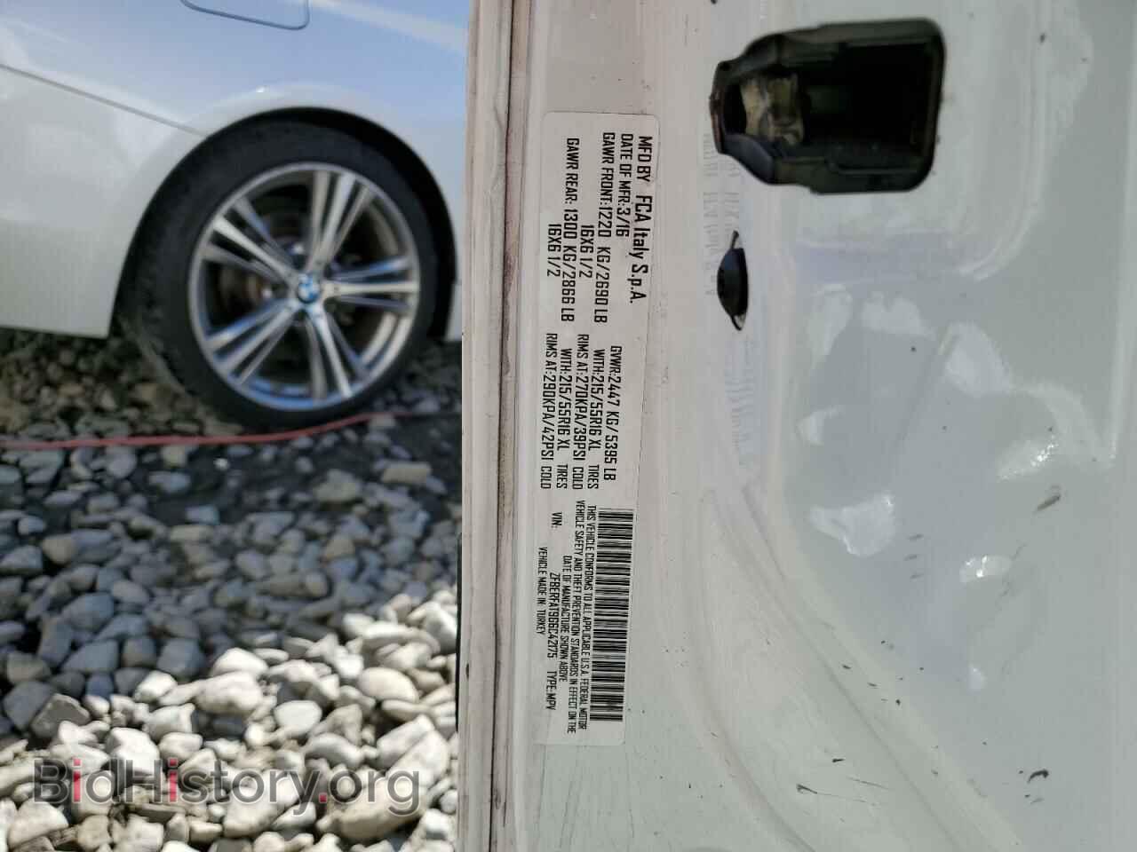 2016 RAM All Models - VIN: ZFBERFAT9G6C42175 - Фото 14