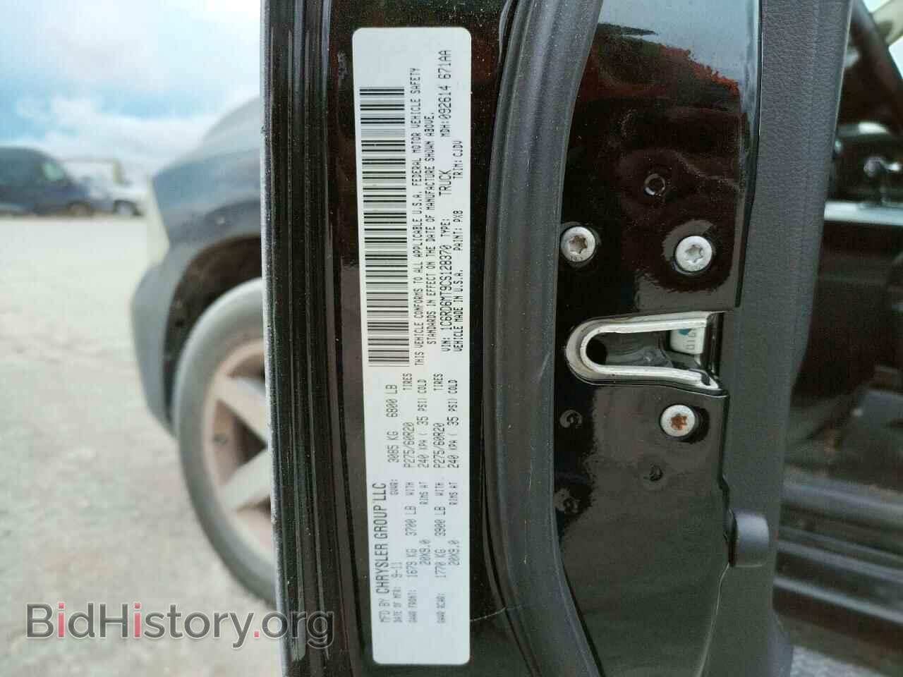 2012 DODGE RAM 1500 - VIN: 1C6RD6MT9CS128370 - Фото 10