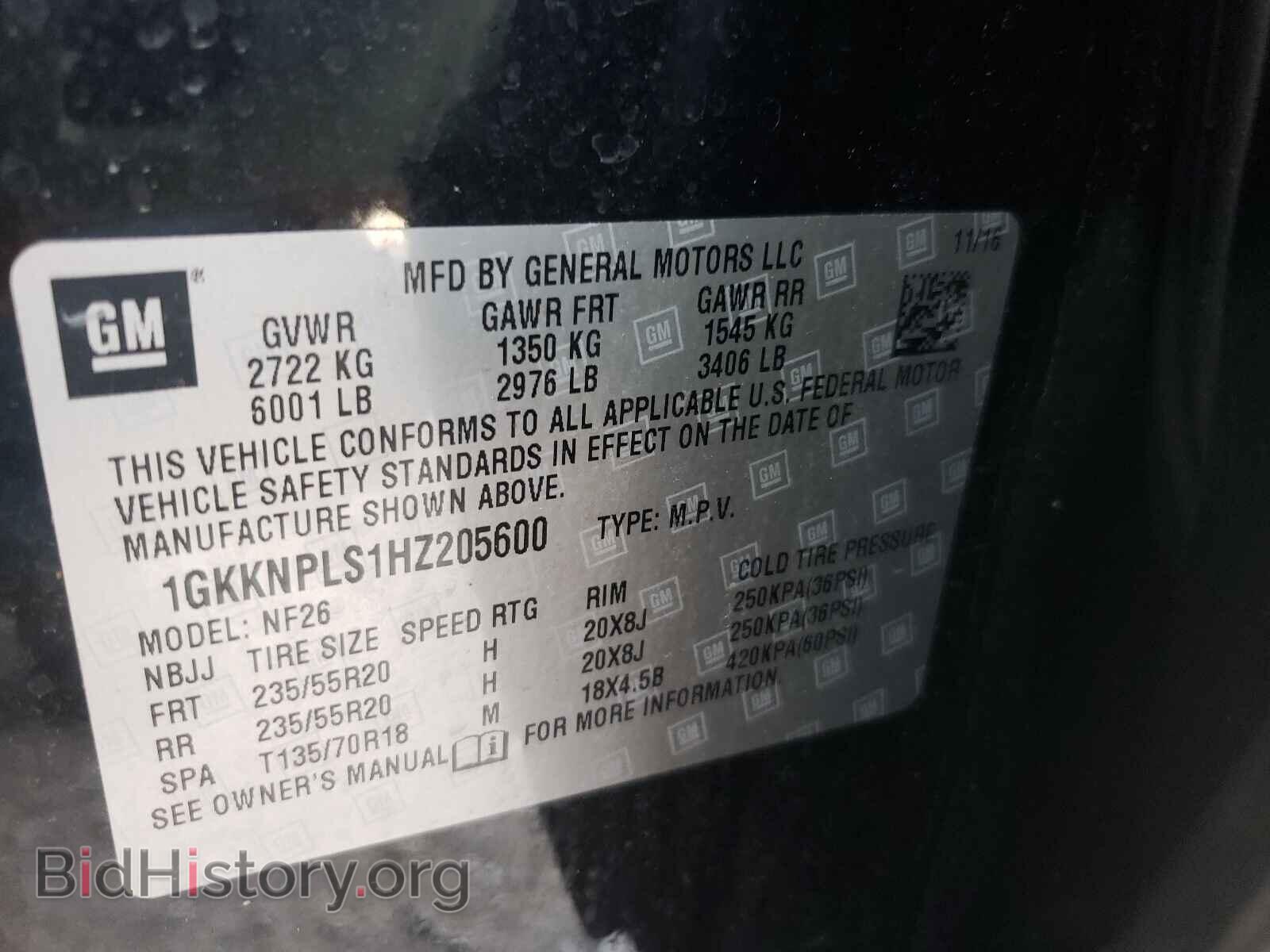 2017 GMC ACADIA DEN - VIN: 1GKKNPLS1HZ205600 - Фото 10