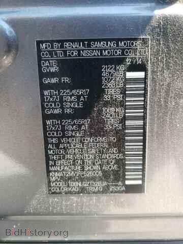 2015 NISSAN ROGUE - VIN: KNMAT2MV1FP526005 - Photo 10