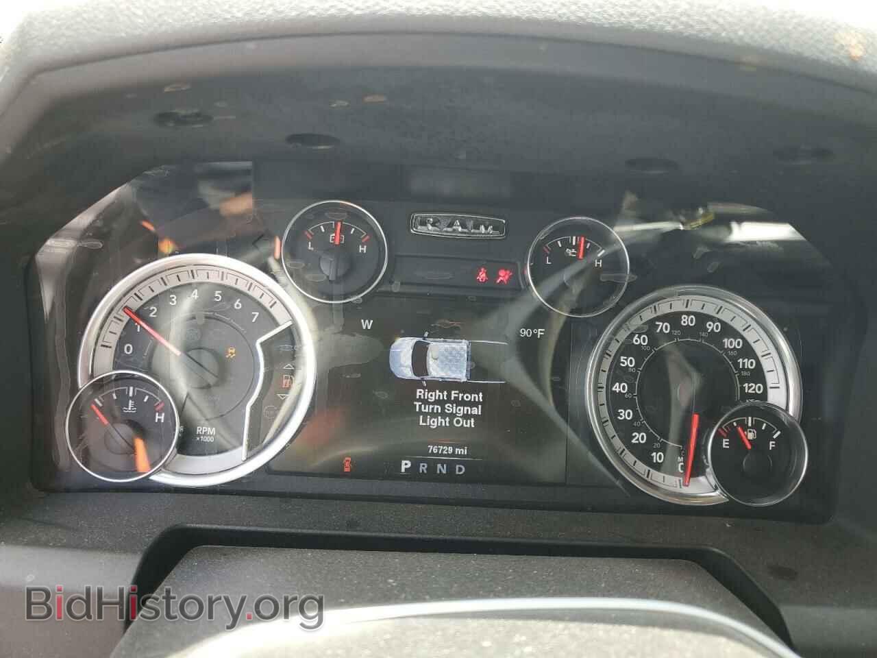 2014 RAM 1500 - VIN: 1C6RR7LG4ES309892 - Фото 9