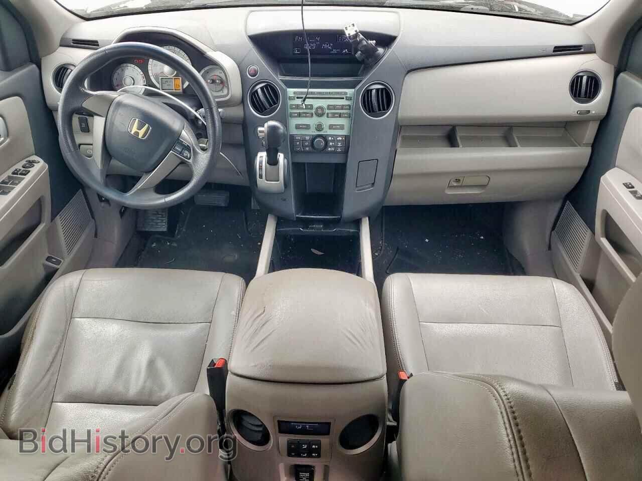 2011 HONDA PILOT - VIN: 5FNYF3H26BB010206 - Фото 8