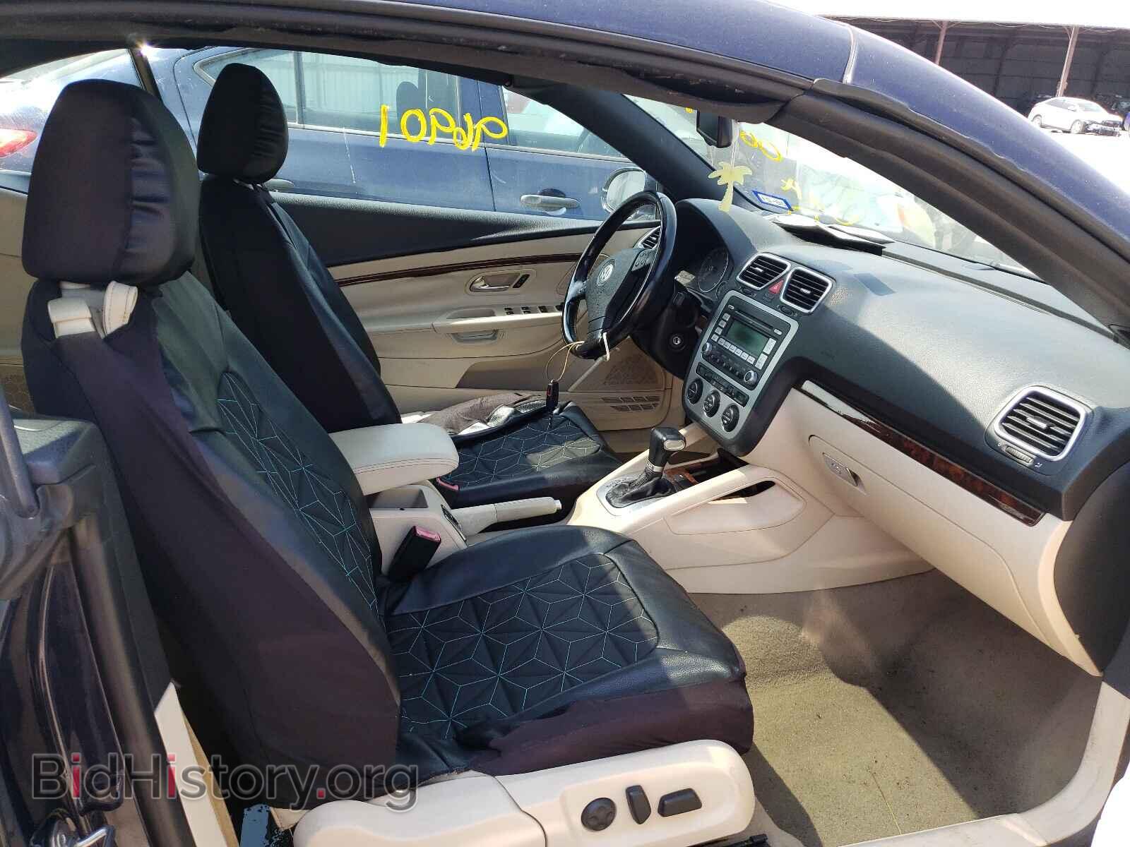 2007 VOLKSWAGEN EOS - VIN: WVWFA71F67V003193 - Фото 5