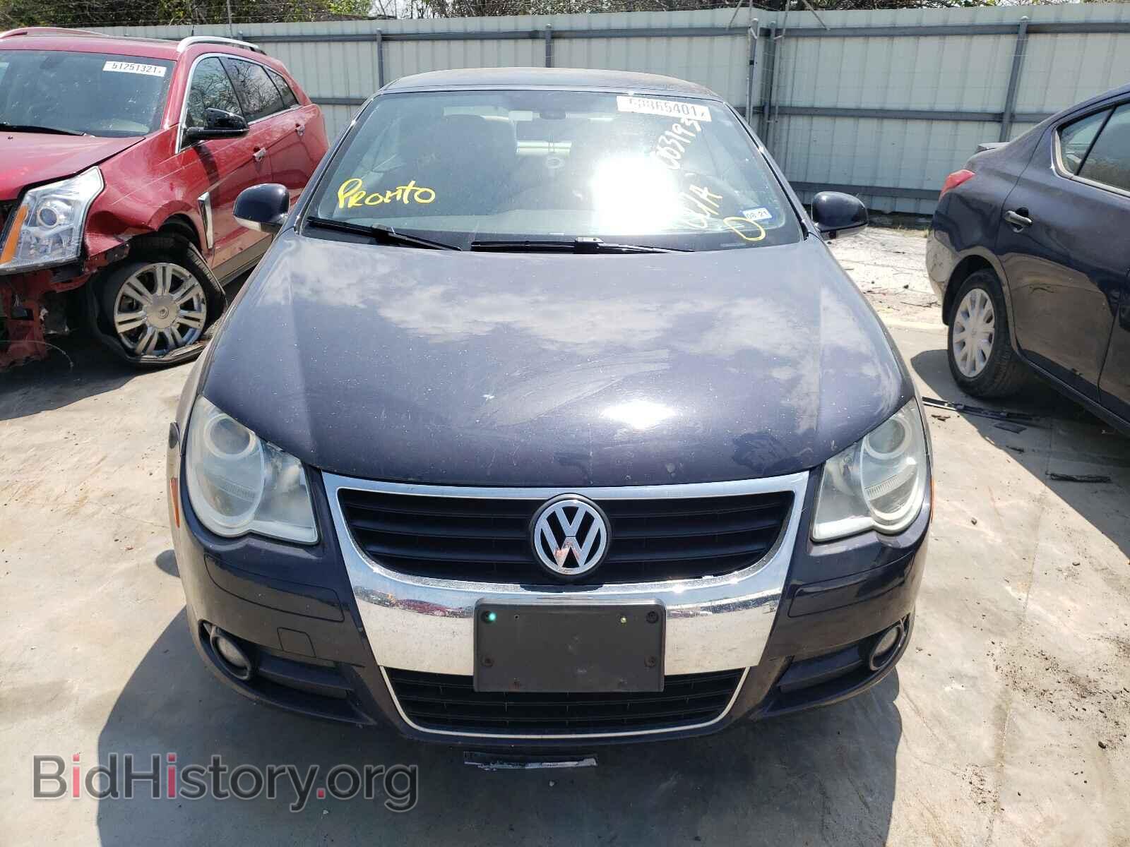 2007 VOLKSWAGEN EOS - VIN: WVWFA71F67V003193 - Фото 9