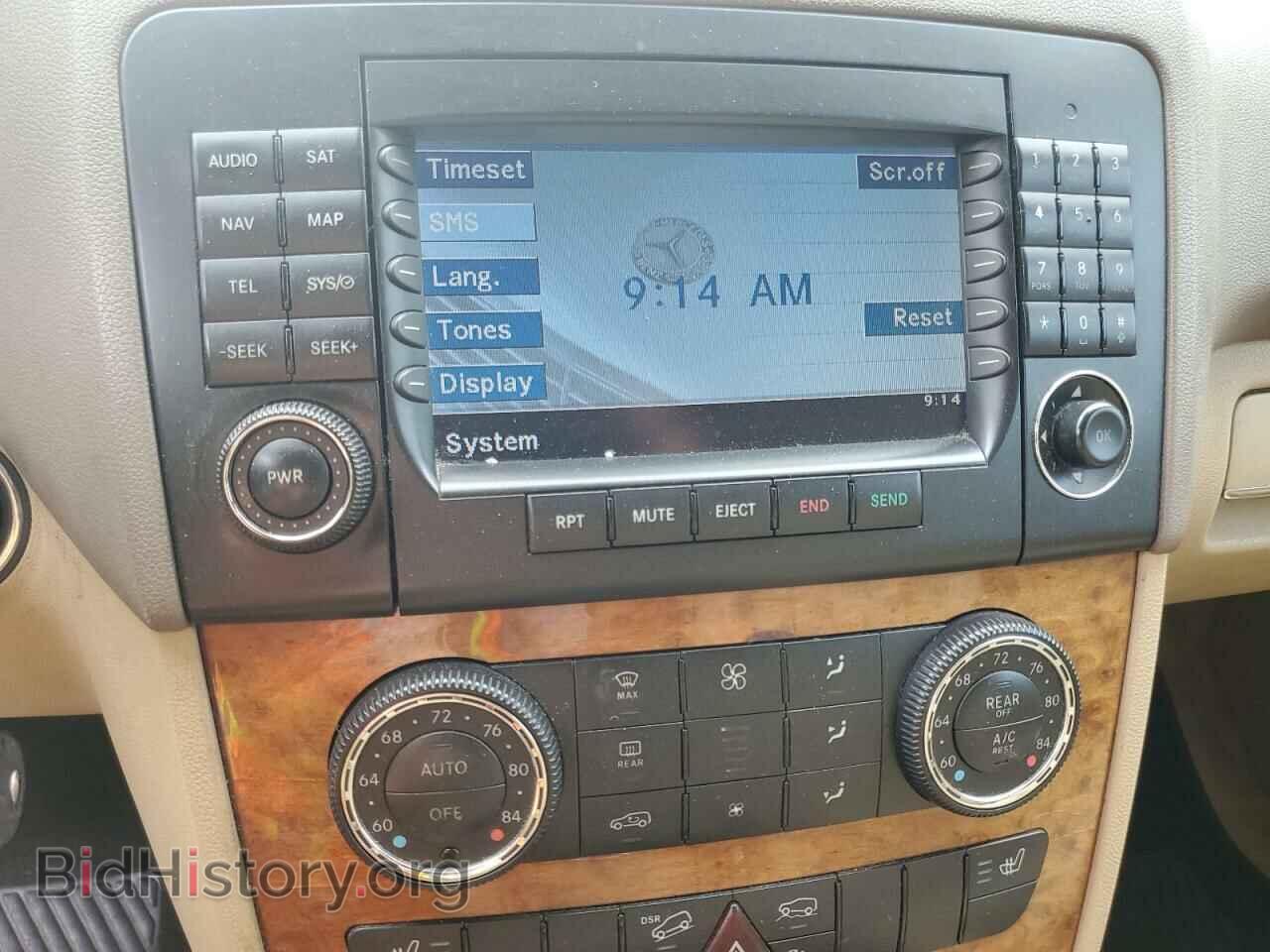 2008 MERCEDES-BENZ M-CLASS - VIN: 4JGBB22E98A306509 - Фото 9