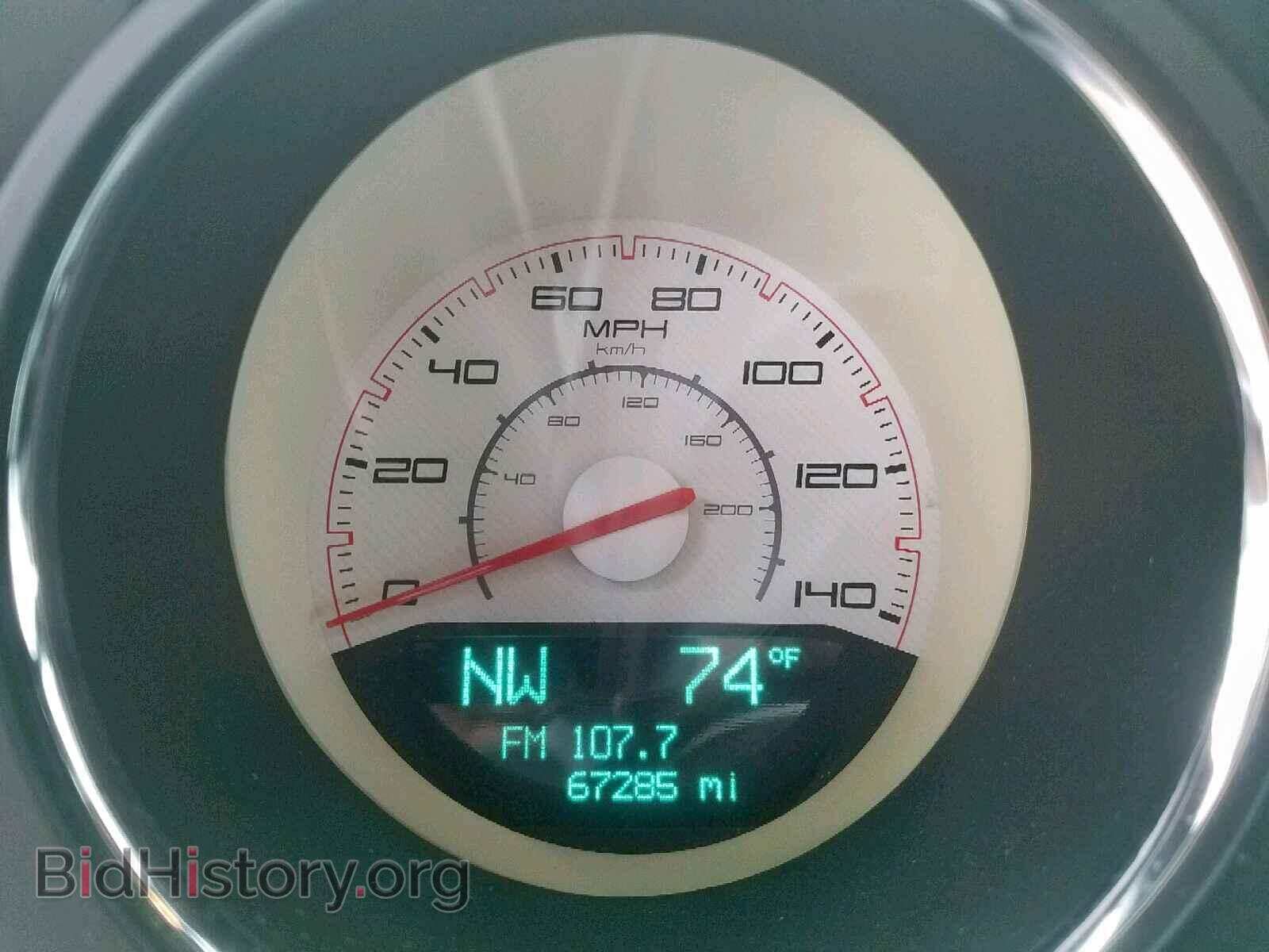 2012 DODGE CHALLENGER - VIN: 2C3CDYAG4CH128113 - Фото 8
