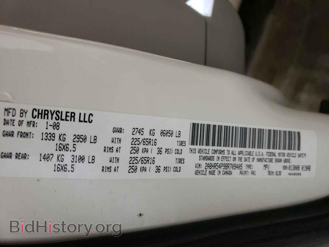 2008 CHRYSLER MINIVAN - VIN: 2A8HR54P98R709405 - Фото 10