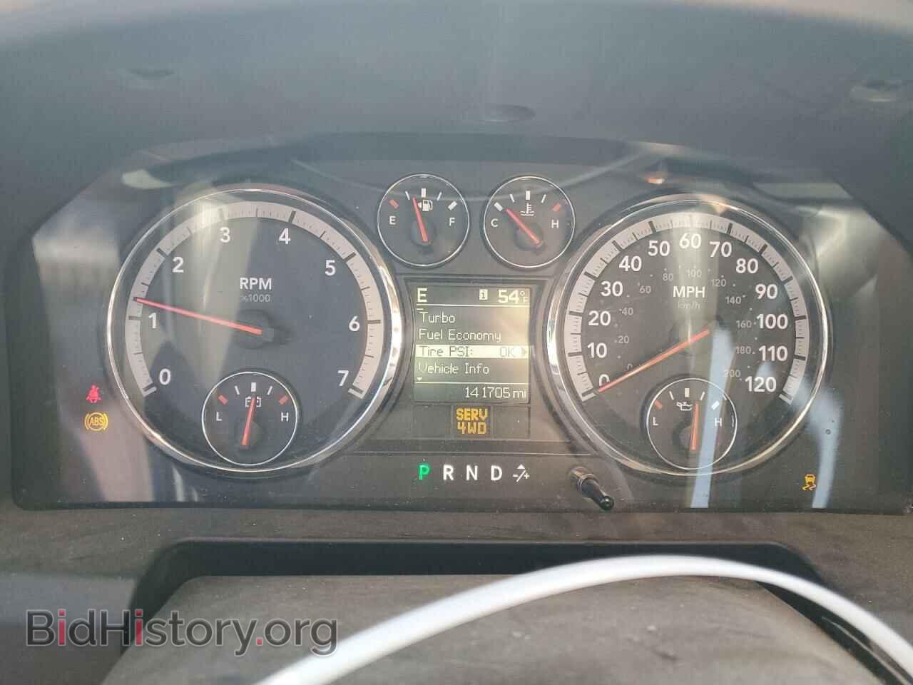2012 DODGE RAM 1500 - VIN: 1C6RD7GP2CS136394 - Фото 9