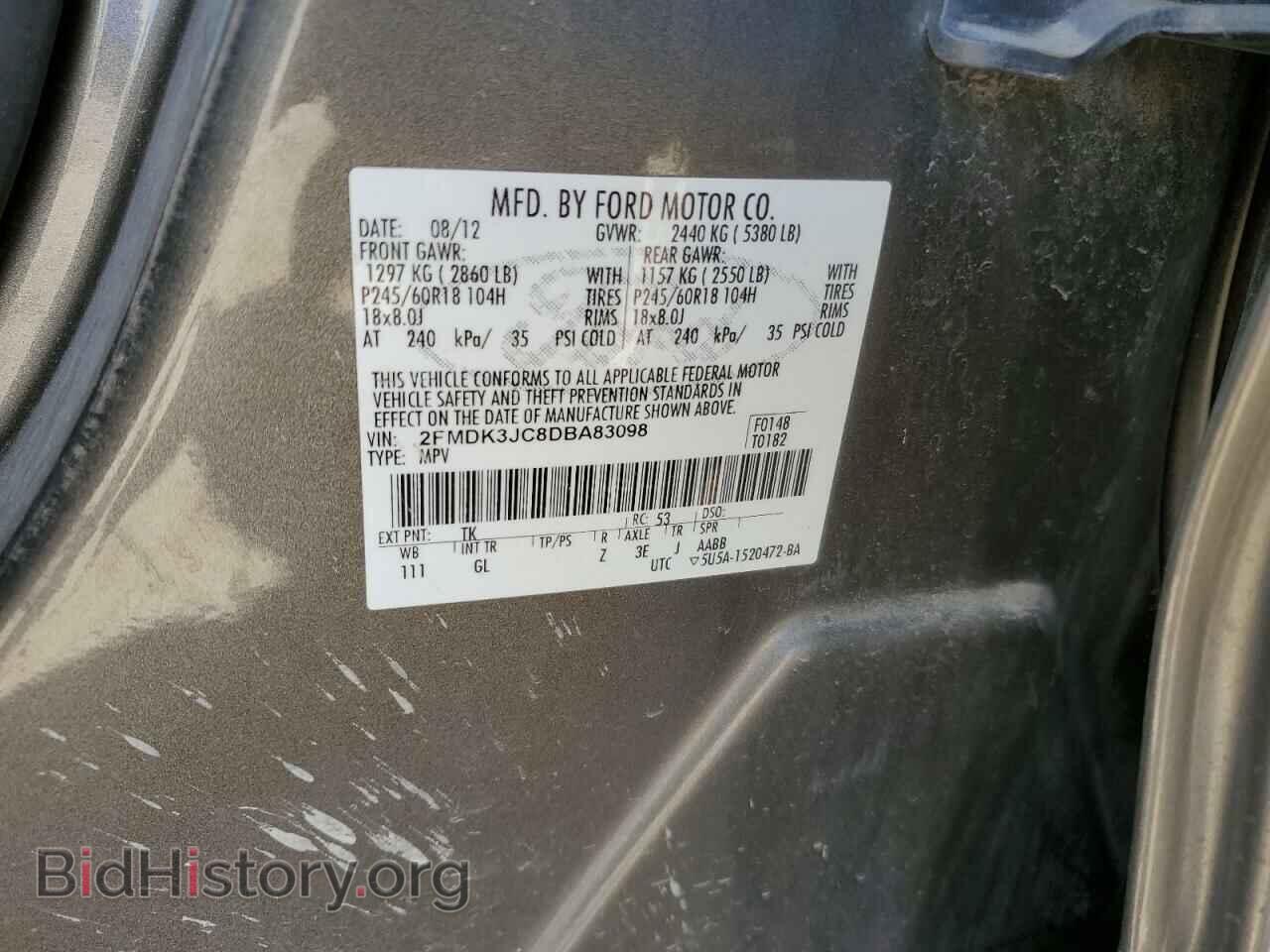 2013 FORD EDGE - VIN: 2FMDK3JC8DBA83098 - Фото 13