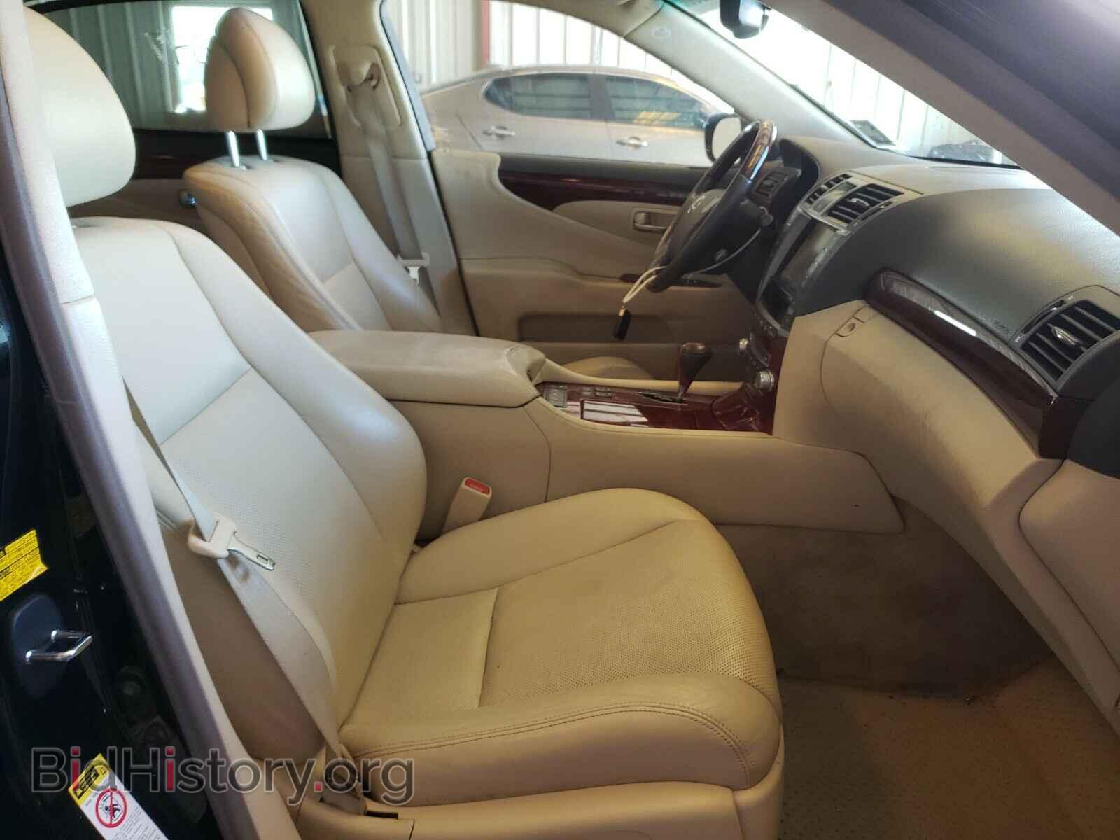 2011 LEXUS LS460 - VIN: JTHGL5EF0B5044312 - Photo 5