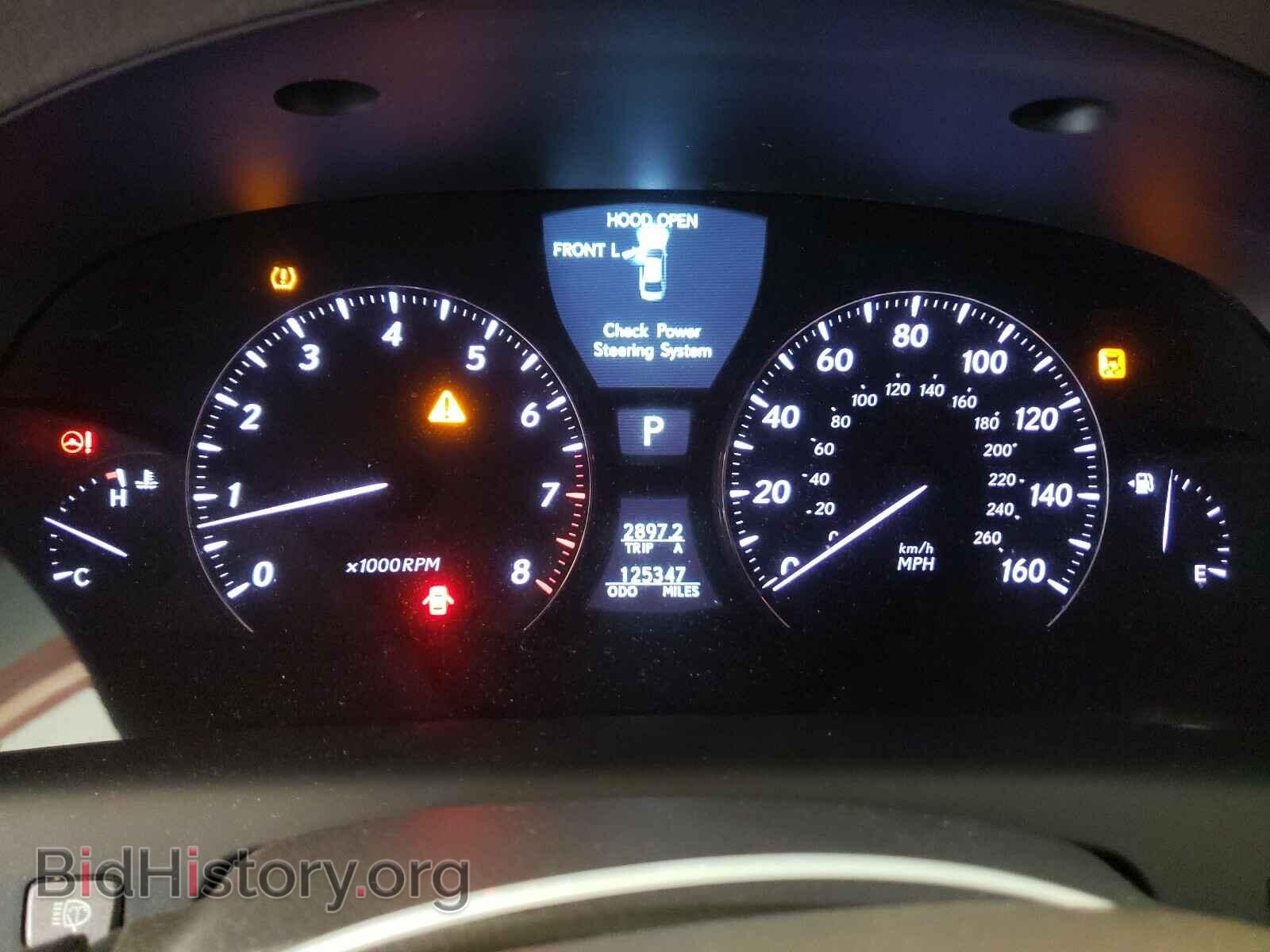 2011 LEXUS LS460 - VIN: JTHGL5EF0B5044312 - Photo 8
