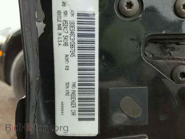 2000 DODGE NEON - VIN: 1B3ES46C3YD867245 - Фото 10