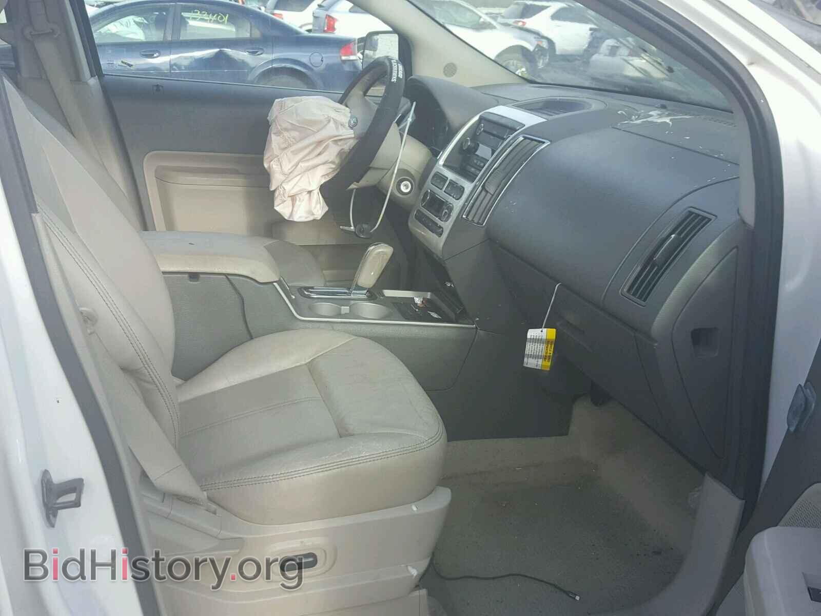 2009 FORD EDGE - VIN: 2FMDK39C89BA93495 - Фото 5