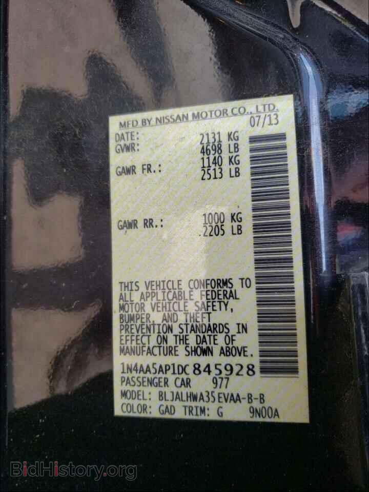 2013 NISSAN MAXIMA - VIN: 1N4AA5AP1DC845928 - Photo 10