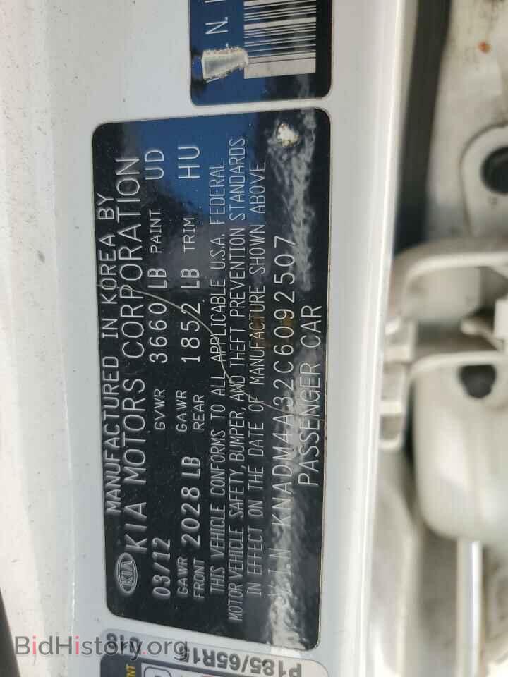 2012 KIA RIO - VIN: KNADM4A32C6092507 - Фото 12