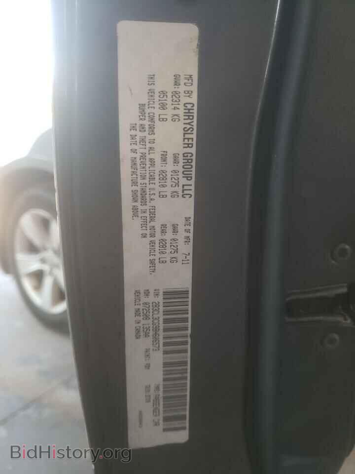 2011 DODGE CHARGER - VIN: 2B3CL3CG9BH606573 - Фото 10