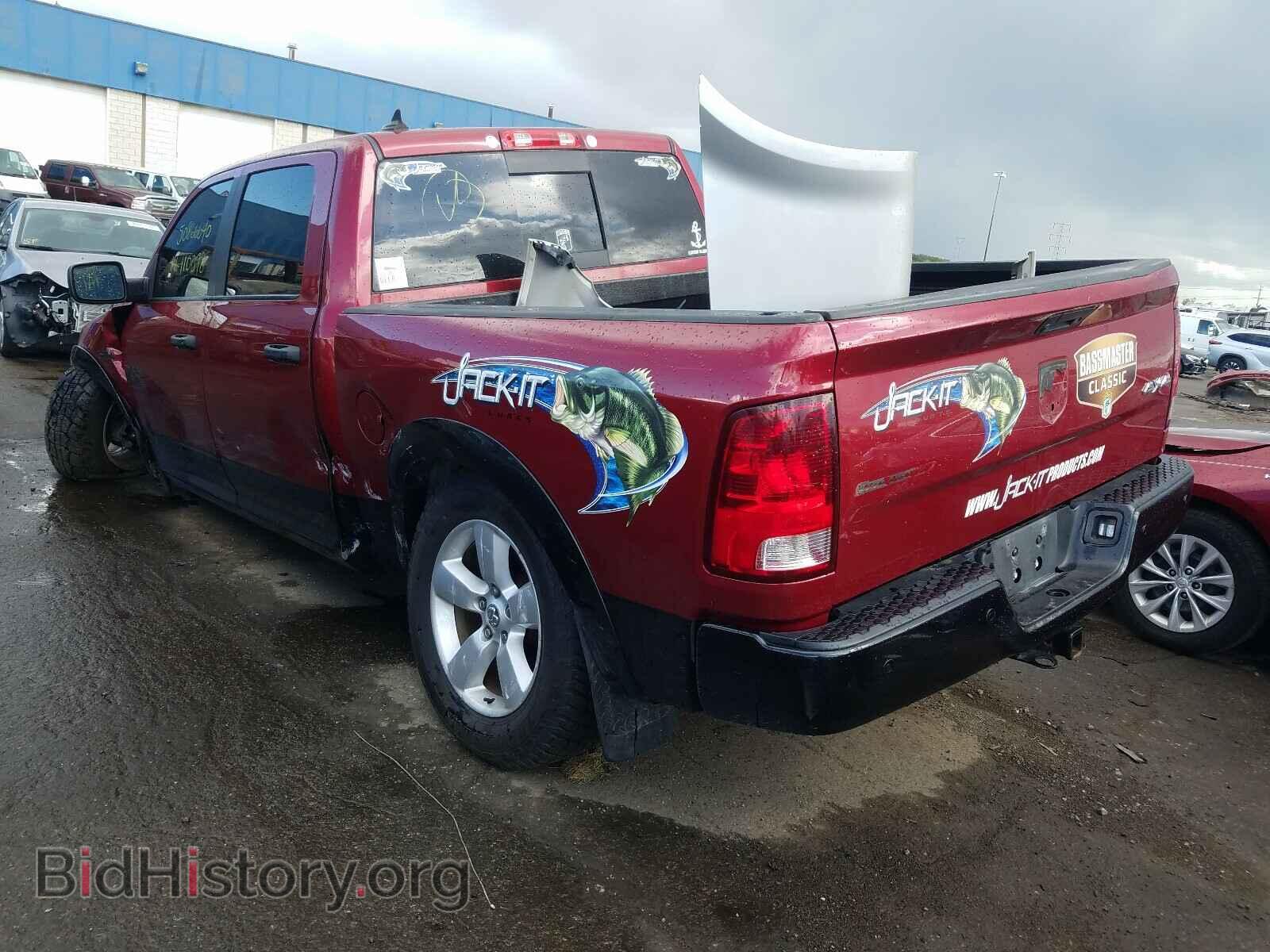 2015 RAM 1500 - VIN: 1C6RR7LT8FS625939 - Фото 3