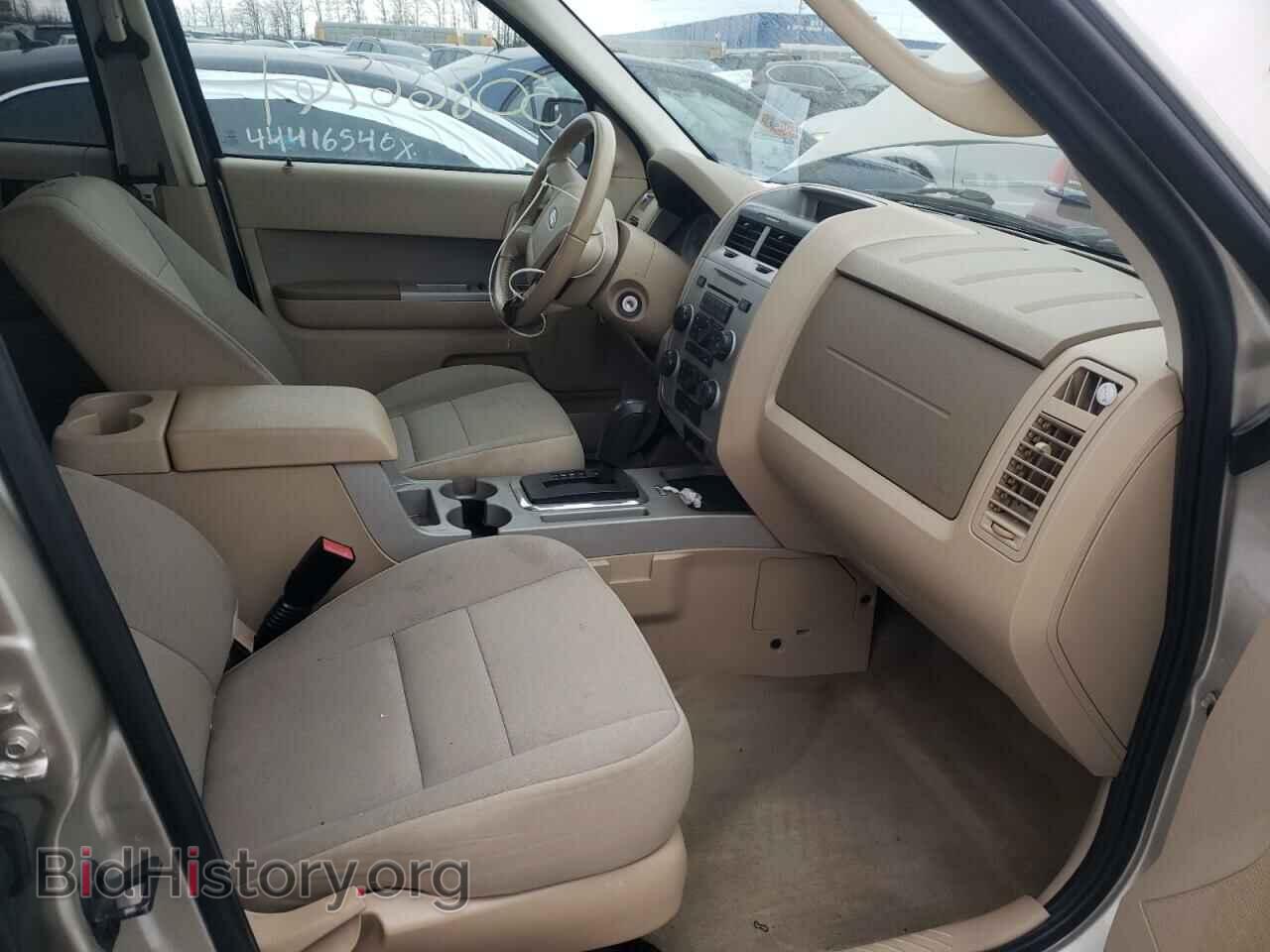 2012 FORD ESCAPE - VIN: 1FMCU0D73CKA74655 - Photo 5