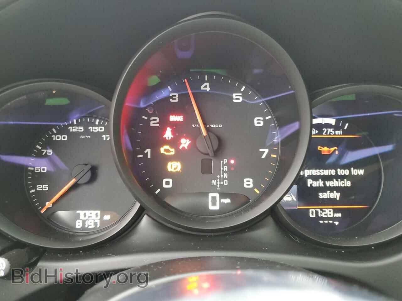 2020 PORSCHE MACAN - VIN: WP1AA2A57LLB13839 - Photo 8