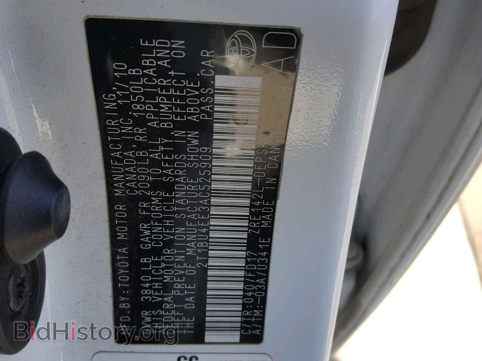 2010 TOYOTA COROLLA BA - VIN: 2T1BU4EE3AC525909 - Фото 10