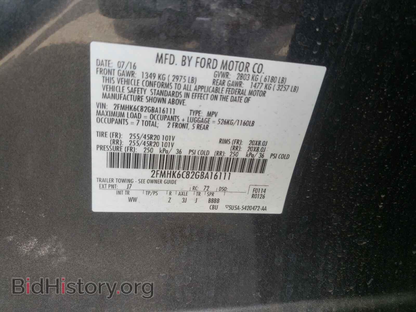 2016 FORD FLEX - VIN: 2FMHK6C82GBA16111 - Photo 10
