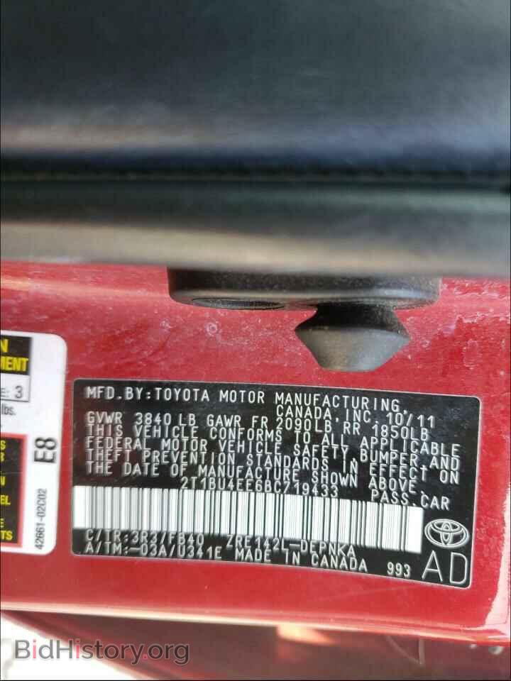 2011 TOYOTA COROLLA - VIN: 2T1BU4EE6BC719433 - Фото 10