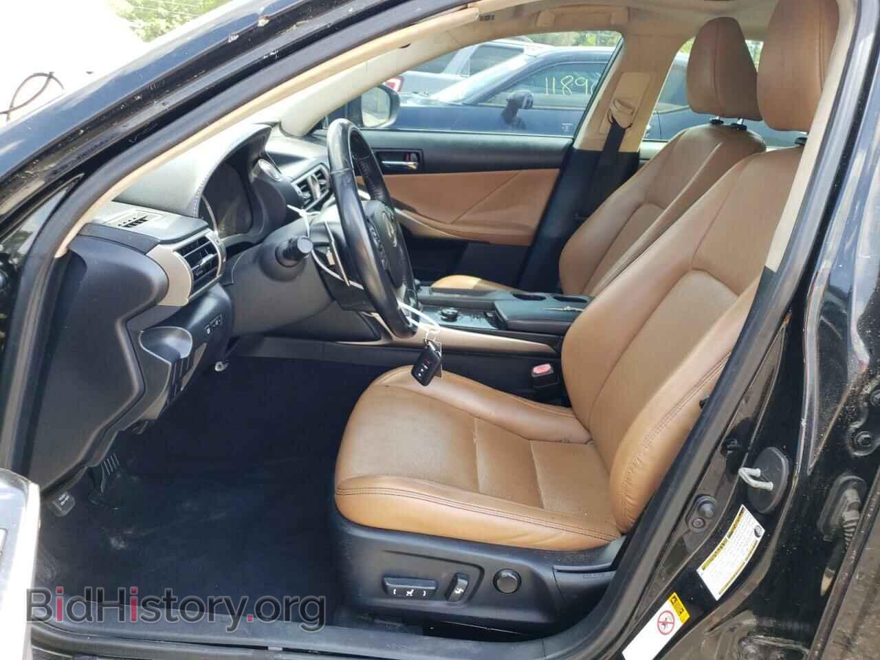 2014 LEXUS IS - VIN: JTHBF1D28E5015797 - Фото 7