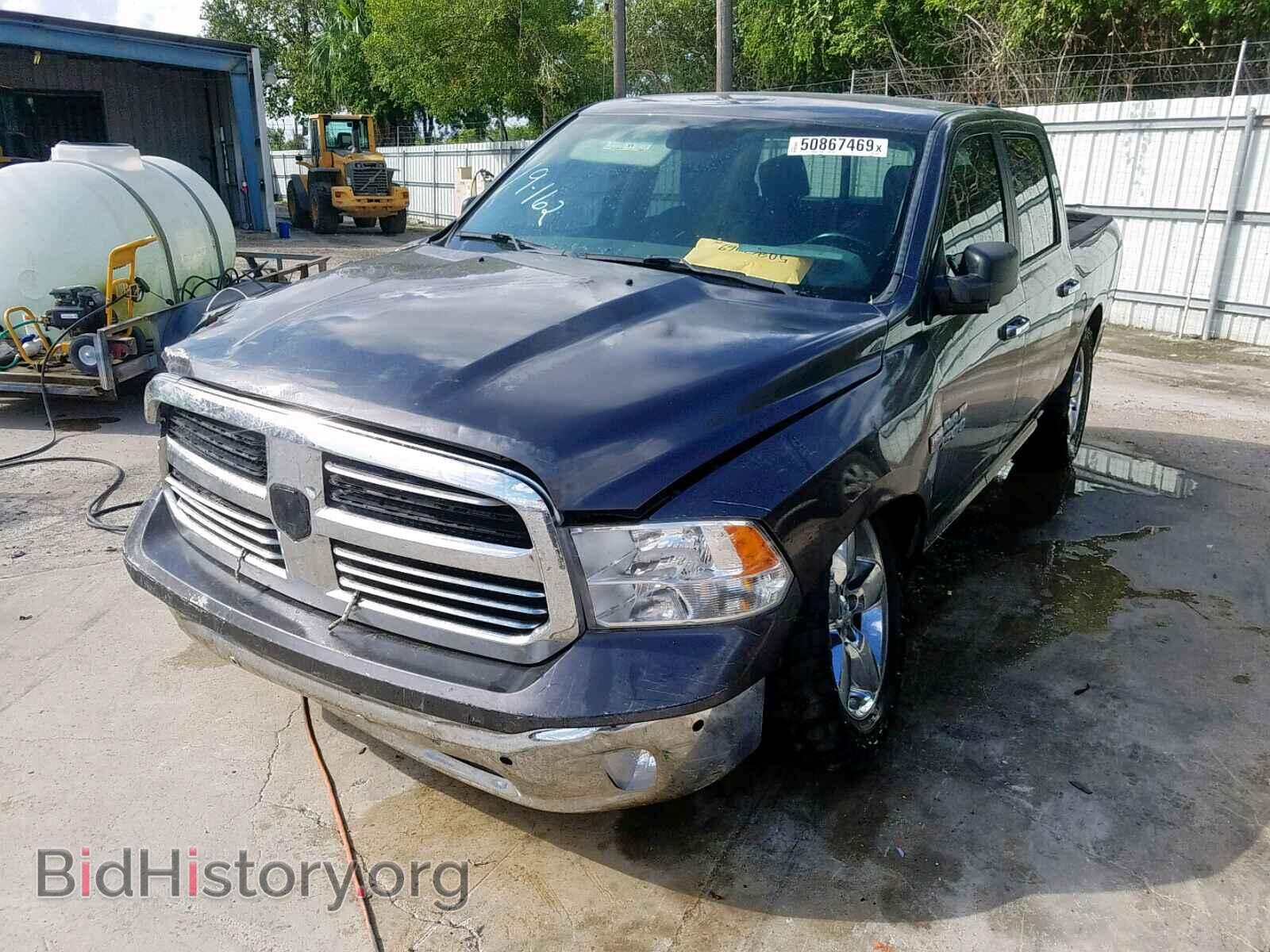 2016 RAM 1500 SLT - VIN: 1C6RR6LT1GS394507 - Фото 2