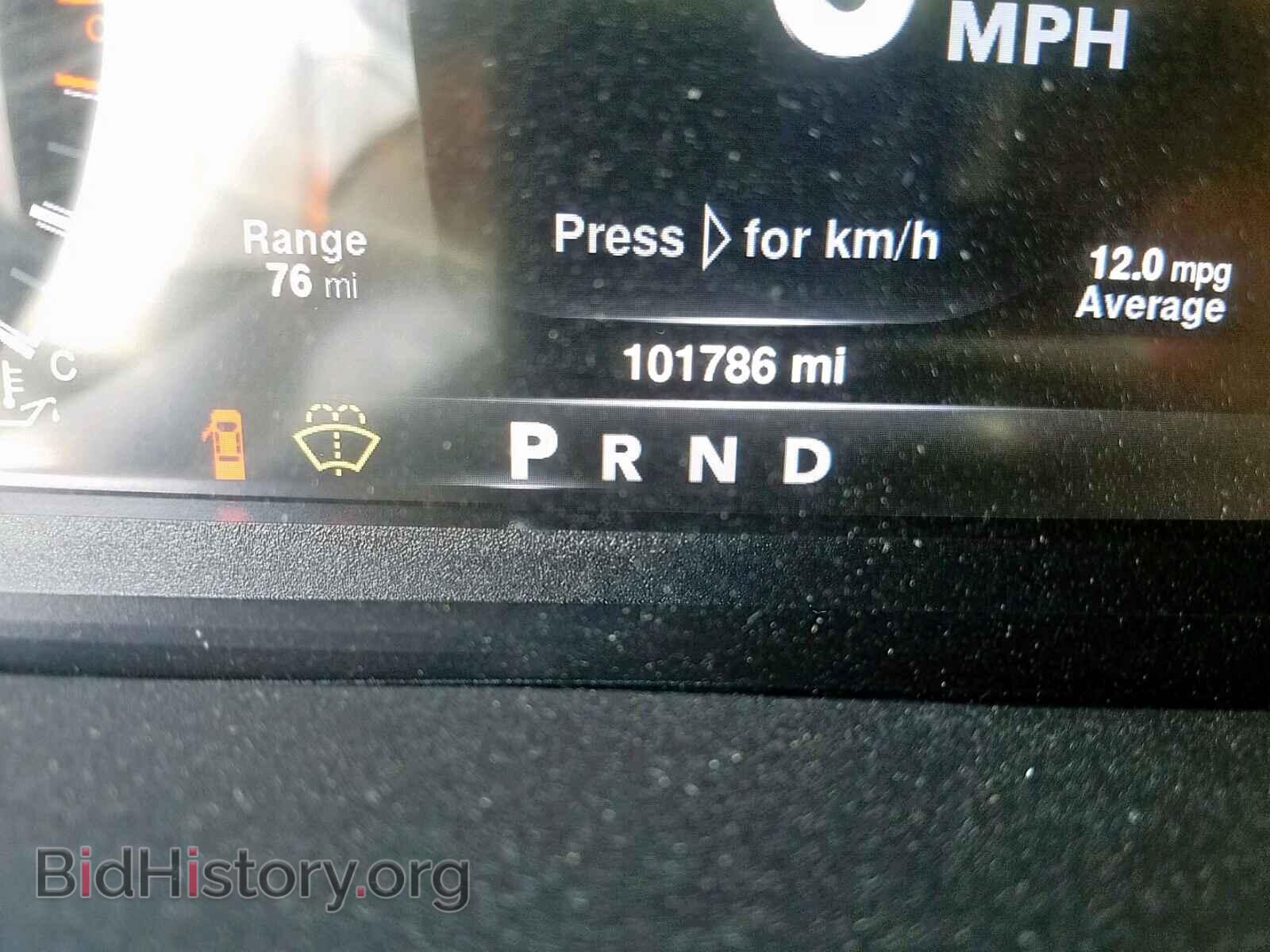2016 RAM 1500 SLT - VIN: 1C6RR6LT1GS394507 - Фото 8